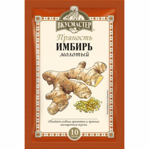 Имбирь молотый "ВКУСМАСТЕР"10г