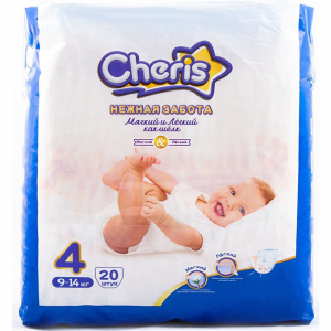 Подгузник детский "CHERRI"(бумажный L