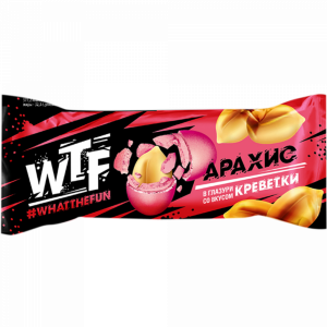 Арахис "WTF"(со вкусом креветки) 40г