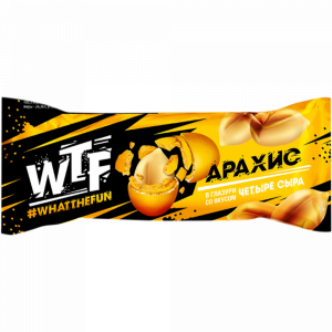 Арахис "WTF"(со вкусом четыре сыра) 40г
