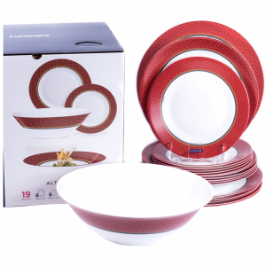 Набор посуды"LUMINARC"(N8520)