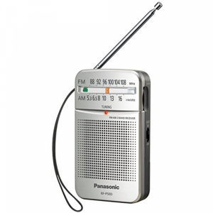 Радиоприемник"PANASONIC"(RF-P50DEG-S)