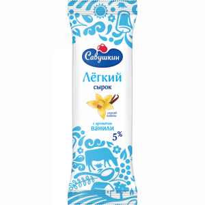 Сырок глаз."ЛЕГКИЙ"(ванил.