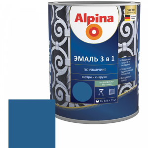 Эмаль "ALPINA"(RAL5005)0.75л