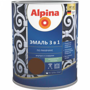 Эмаль "ALPINA"(RAL8011)0.75л