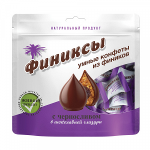 Конфеты"ФИНИКСЫ"(черносл. в глазури)180г
