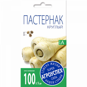 Пастернак "КРУГЛЫЙ" 1г